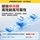 [Официальный представитель Pinsheng] беспроводной маршрутизатор wifi для дома, покрытие всего дома, 2026 новый мобильный портативный Wi-Fi 6 без кабеля, неограниченная скорость, национальный общий трафик, расширенный список горячих распродаж CPE для автомобилей mini 1
