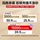 [Официальный представитель Pinsheng] беспроводной маршрутизатор wifi для дома, покрытие всего дома, 2026 новый мобильный портативный Wi-Fi 6 без кабеля, неограниченная скорость, национальный общий трафик, расширенный список горячих распродаж CPE для автомобилей mini 4