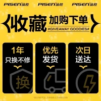 [Добавить в избранное и купить] Приоритетная доставка★Бесплатная фирменная пленка (пожалуйста, свяжитесь со службой поддержки клиентов, если вы пропустили доставку)