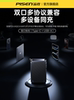 Pinsheng 2025 New Model 2-in-1 Mech Power Bank with 3C Certification, Suitable for Airplanes, 30W Fast Charging, Large Capacity, Compact and Portable, Compatible with Apple 17/Huawei, Comes with a Plug
