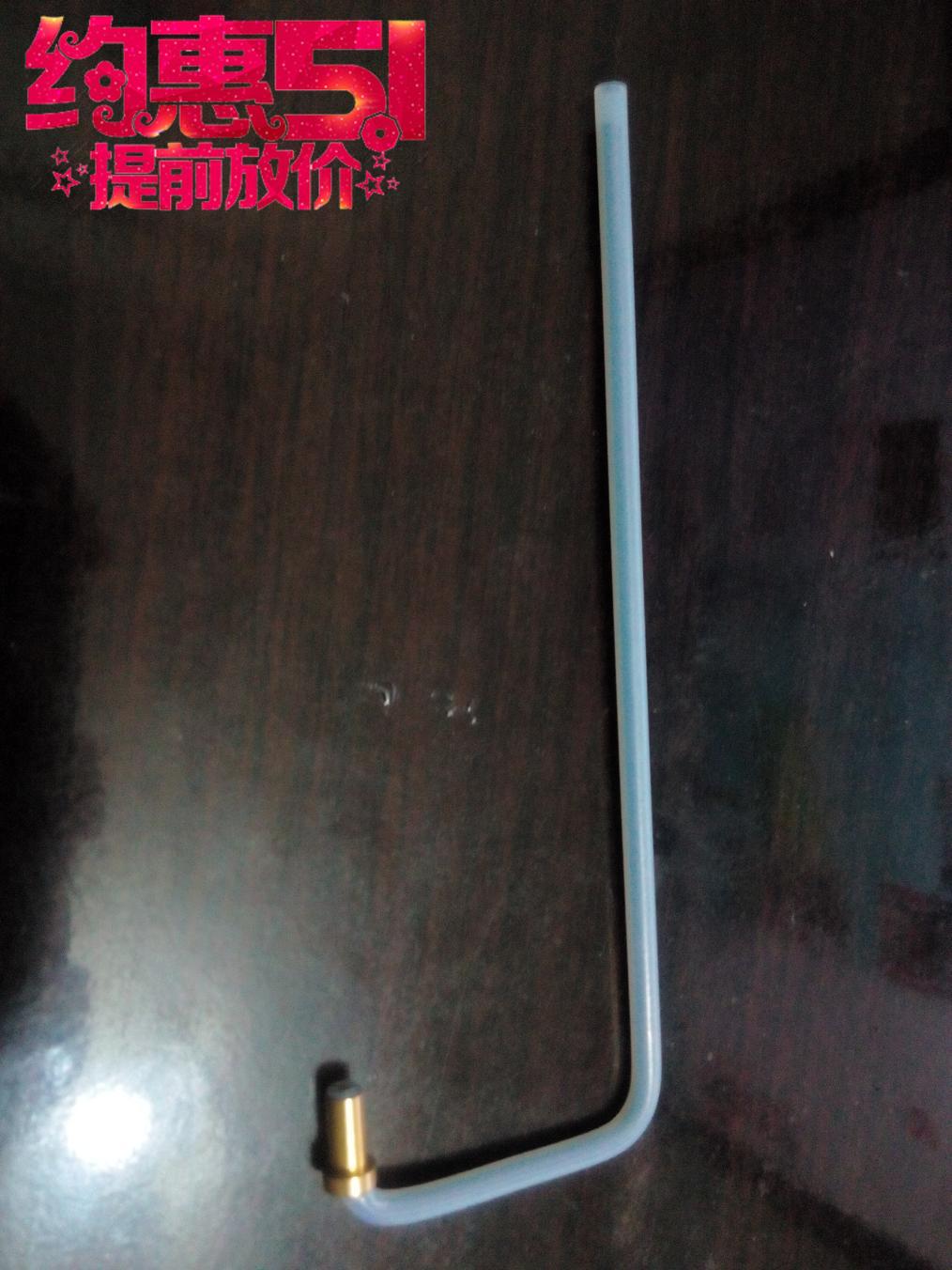 Zebra zebra 105SL barcode printer ribbon ribbon recycling axis 7 seven-character hook hook