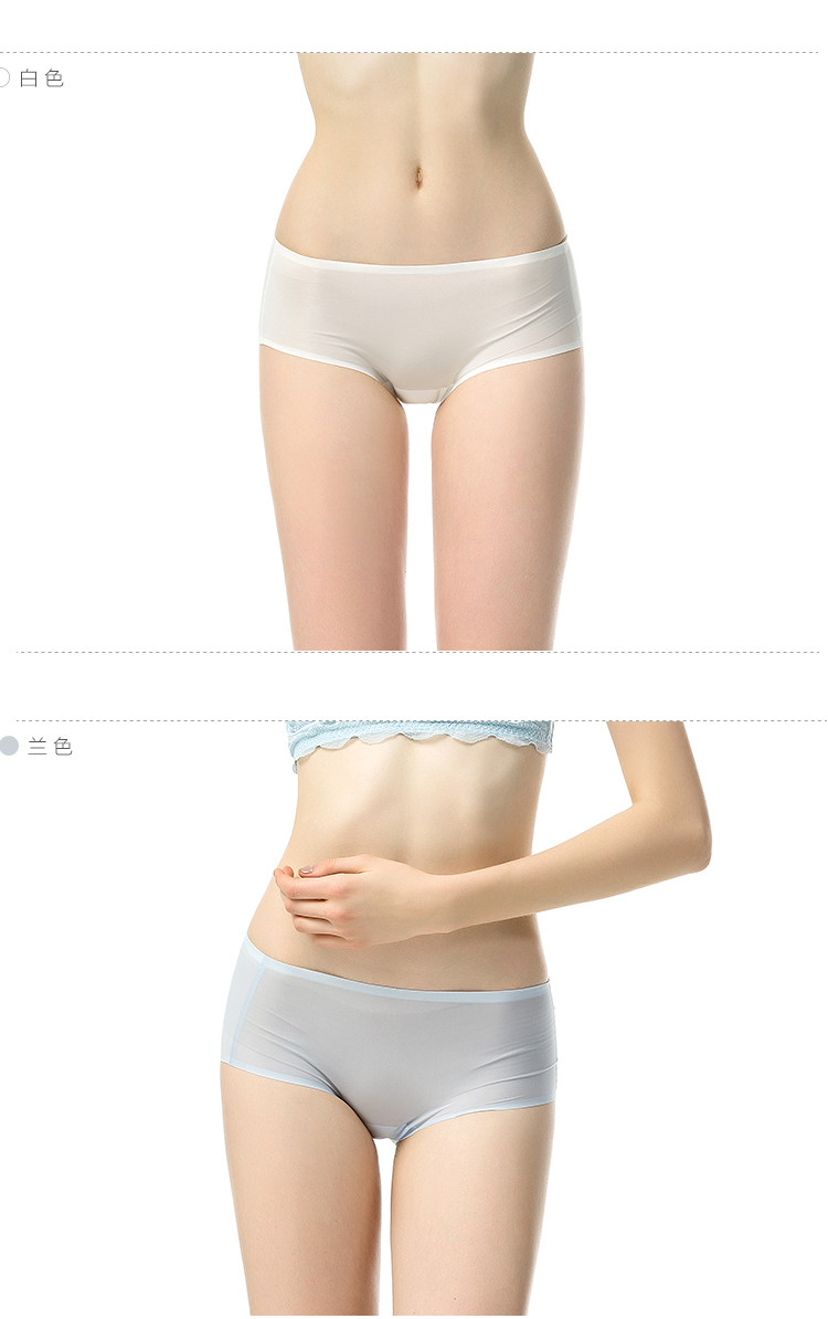 Slip jeunesse FIMAGE en coton - Ref 640357 Image 35