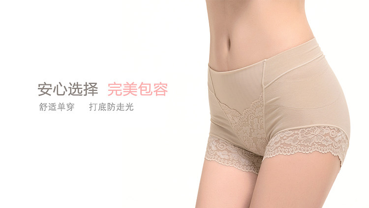 Slip jeunesse FIMAGE en coton - Ref 642783 Image 15