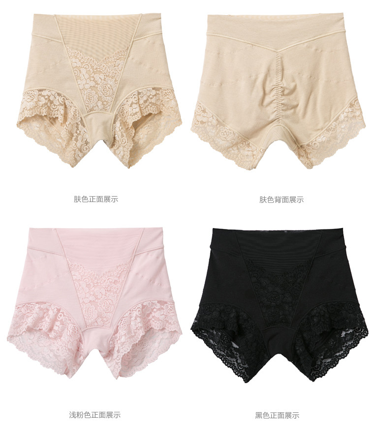 Slip jeunesse FIMAGE en coton - Ref 642783 Image 25