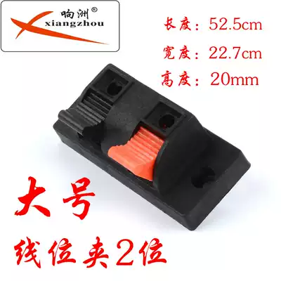 Direct sales 2-position large aging terminal clip two spring terminals Audio terminal block 2-position test clip