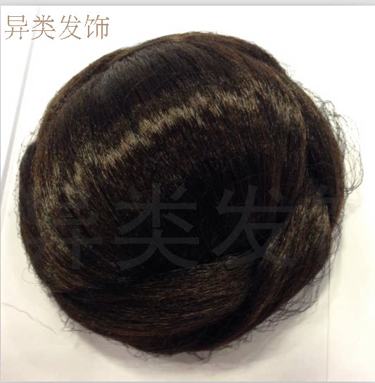 Extension cheveux - Chignon - Ref 249207 Image 6