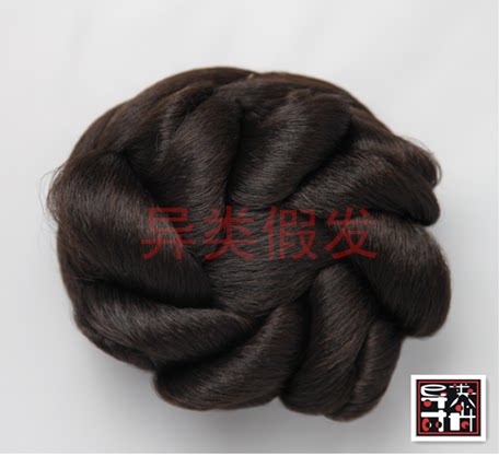 Extension cheveux - Chignon - Ref 249223 Image 9