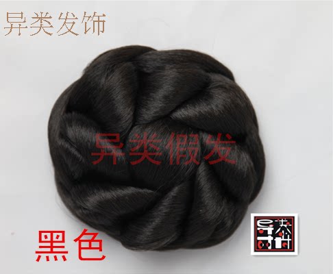 Extension cheveux - Chignon - Ref 249223 Image 10