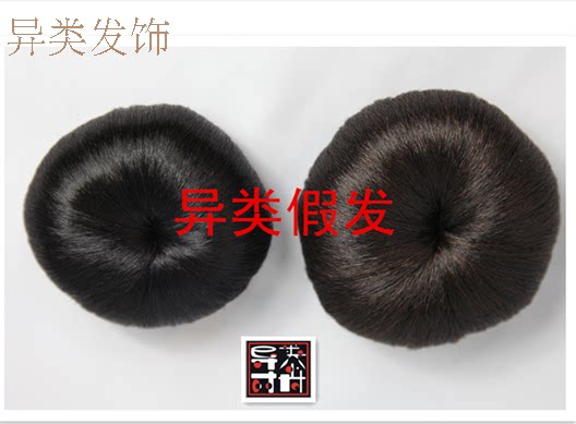 Extension cheveux - Chignon - Ref 249225 Image 7