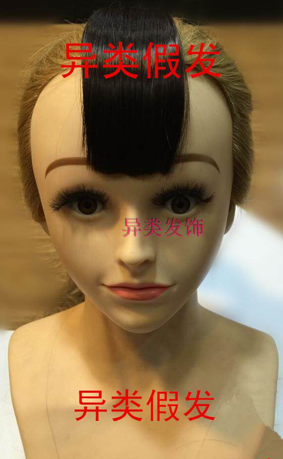 Tête mannequin - Ref 281368 Image 8