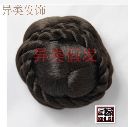 Extension cheveux - Chignon - Ref 236609 Image 8