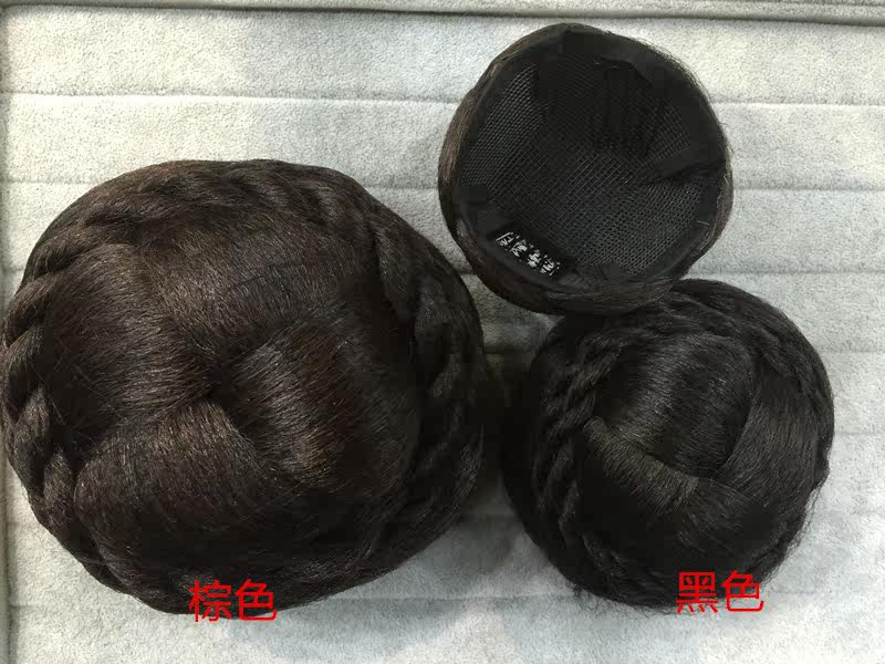 Extension cheveux - Chignon - Ref 236609 Image 12