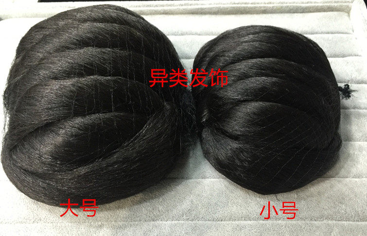 Extension cheveux - Chignon - Ref 235788 Image 20