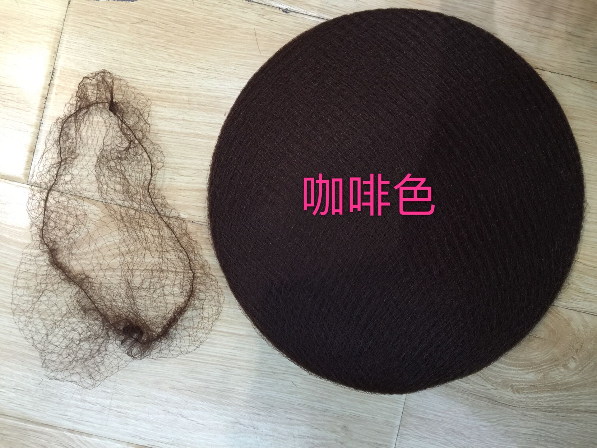 Tête mannequin - Ref 261205 Image 15