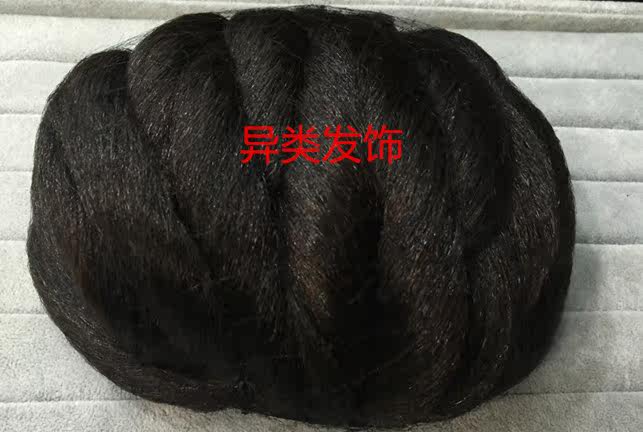 Extension cheveux - Chignon - Ref 235788 Image 17