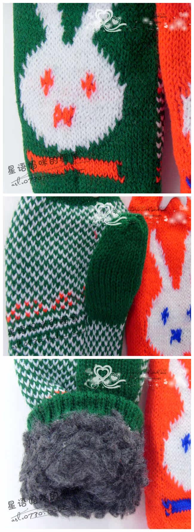 Gants pour enfants - Ref 2147676 Image 11