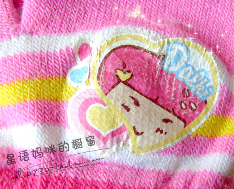 Gants pour enfants - Ref 2147656 Image 16