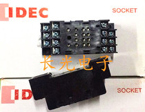 IDEC original SY4S-05D and spring relay socket matching model RY4S RU4S-D24 A220