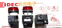 IDEC Izumi YW1P-1BEQ3R 1BEQ4R G Indicator Light YE-EQ Red DC24V AC220V