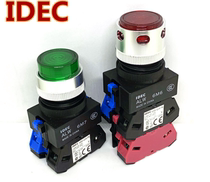 IDEC and spring ALFW22211DG 01 ALW22210DG 22 11 DR Y with light button switch 24V