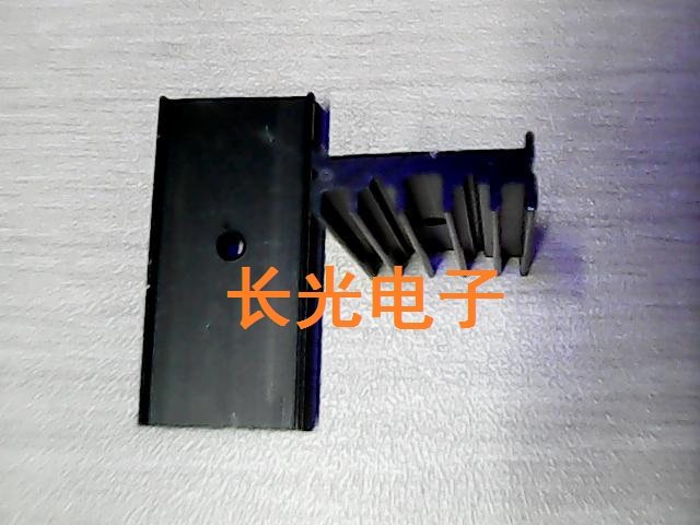 YI30 cooling fin no stitch 30 * 19 * 7MM long * wide * high suitable for TO220 radiators