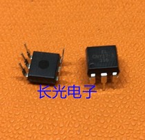 Brand new original CNY17-3 in-line DIP-6 transistor optocoupler isolator Everlight
