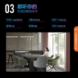 Konka 55E8 55 -INCH 4K Smart Fullcry Full -Smart Color LCD TV Panorama Новый продукт