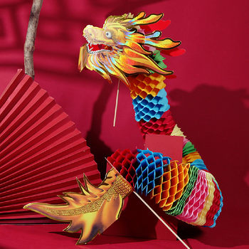 Festival supplies paper-cut props toys