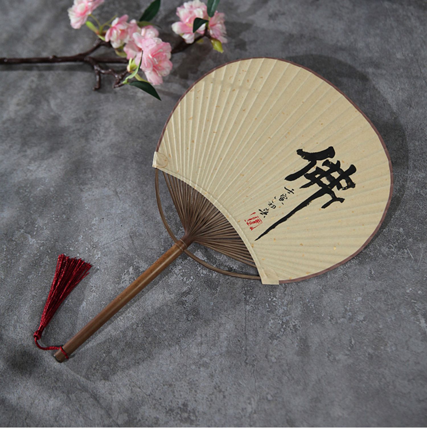 BH0D新款手工手写书法团扇子茶楼禅意空白古风宣纸竹扇风复古欢喜-阿里巴巴