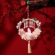 O466 Frendtern Lantern Product O466