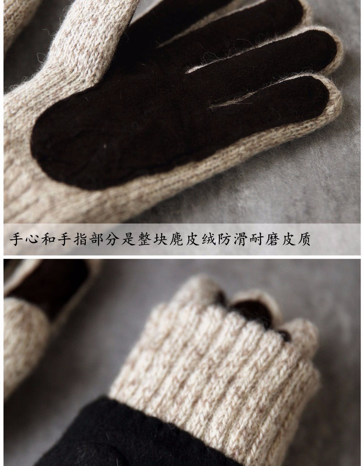 Gants pour homme en Laine Cachemire - Ref 2782599 Image 25
