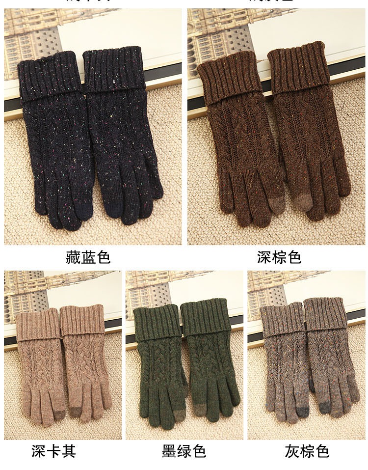 Gants pour homme en Laine Cachemire - Ref 2782601 Image 22