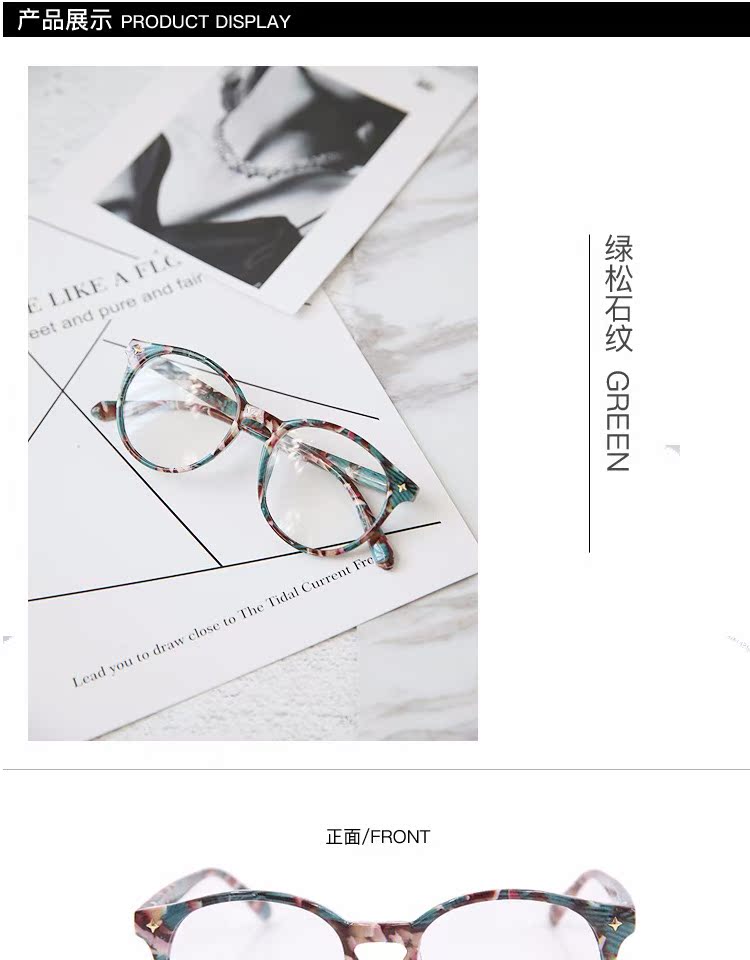 Montures de lunettes en Memoire plastique - Ref 3140535 Image 26