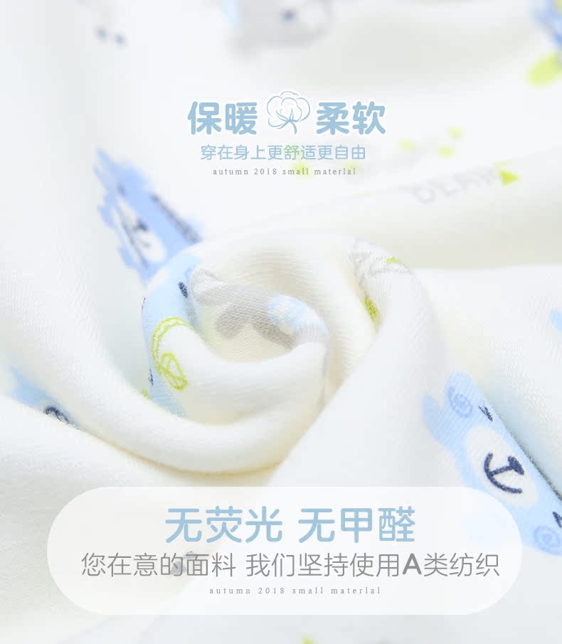 Chất liệu nhỏ bé ấm áp vest trẻ em nhỏ vest vest vai mùa thu và đông trẻ sơ sinh cộng với nhung dày nam nữ quan ao tre em