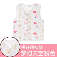 Фанаты Fantasy Sky Vest