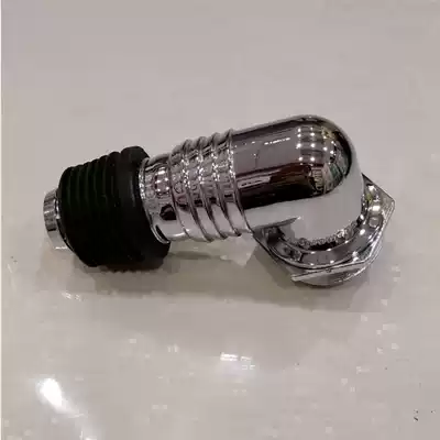 submarine submarine washing machine elbow