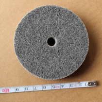 Fiber wheel Nylon wire polishing wheel Non-woven grinding wheel hole 75mm hole 10mm metal wood de-thorn grinding