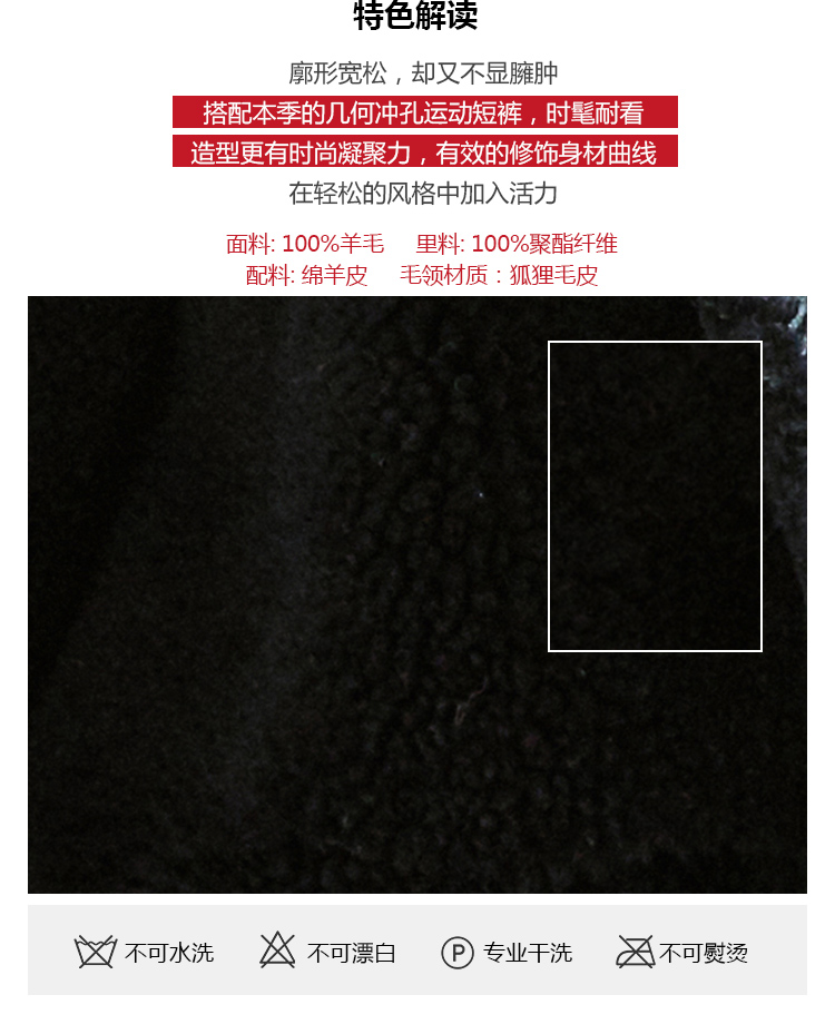 Manteau de fourrure femme VIVICAAMPCO    - Ref 3174991 Image 16