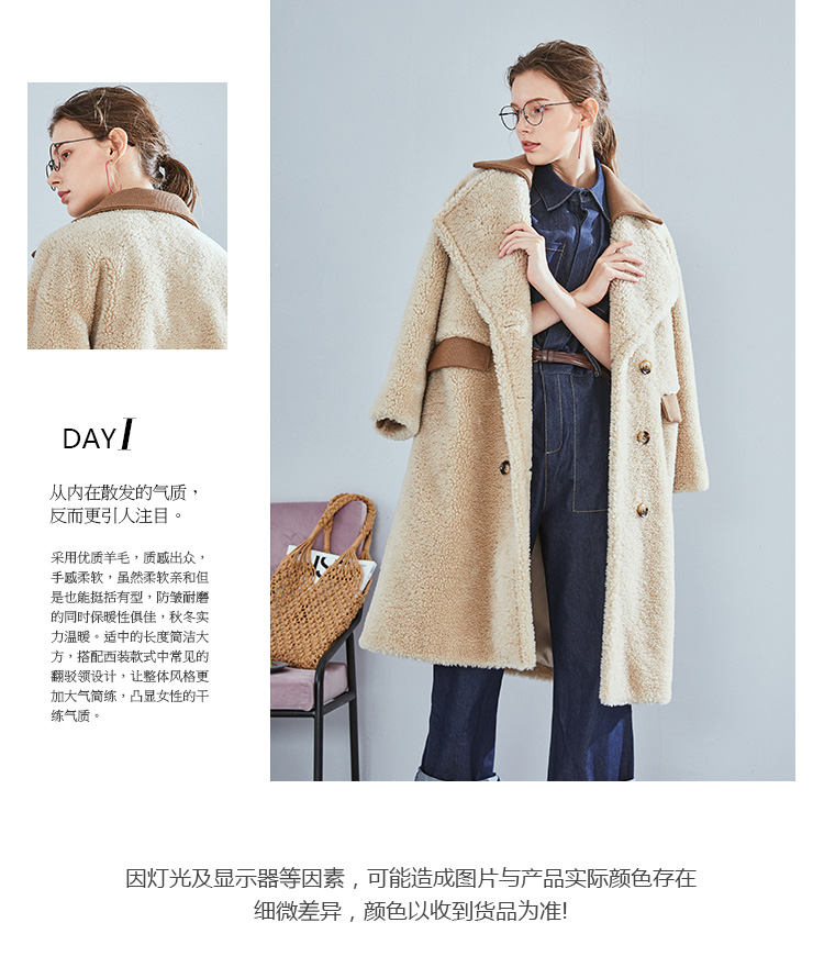 Manteau de fourrure femme VIVICAAMPCO    - Ref 3174292 Image 16