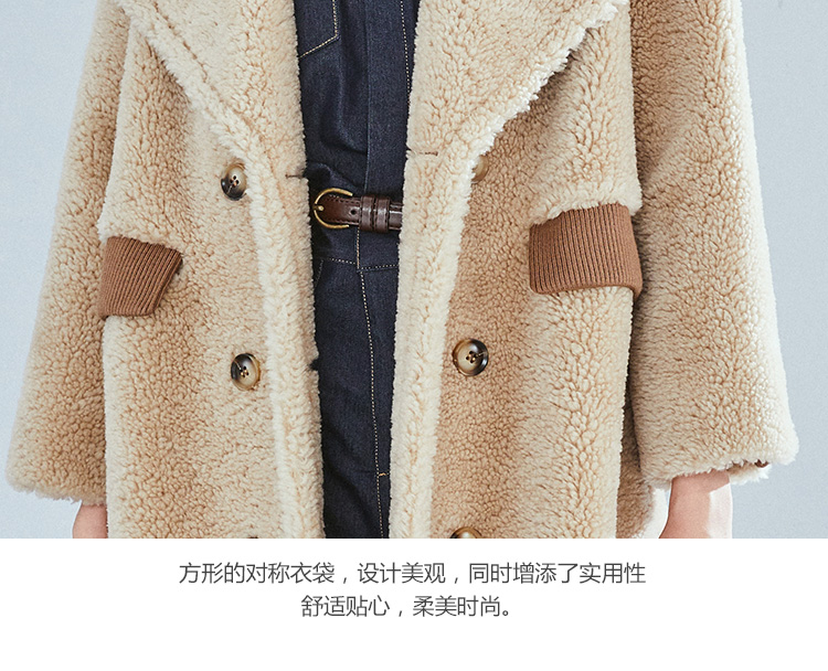 Manteau de fourrure femme VIVICAAMPCO    - Ref 3174292 Image 19