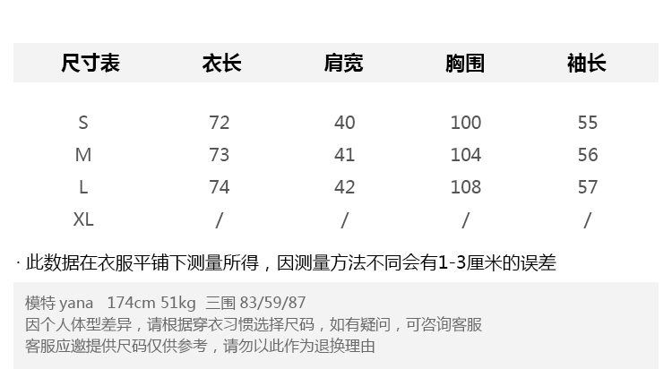 Manteau de fourrure femme VIVICAAMPCO    - Ref 3174614 Image 8