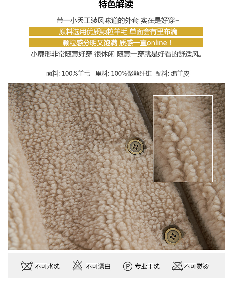 Manteau de fourrure femme VIVICAAMPCO    - Ref 3172019 Image 16