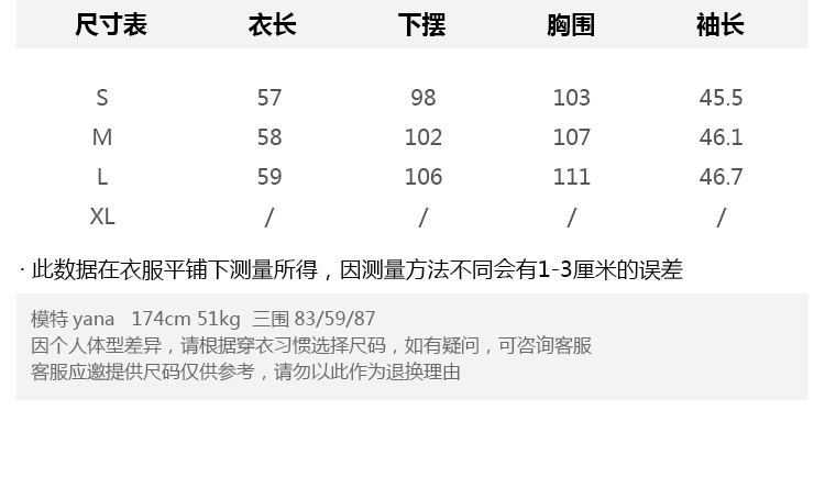 Manteau de fourrure femme VIVICAAMPCO    - Ref 3172363 Image 8