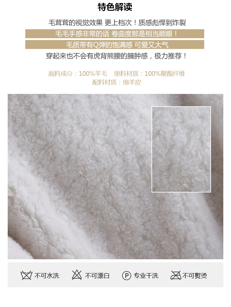 Manteau de fourrure femme VIVICAAMPCO    - Ref 3172363 Image 15