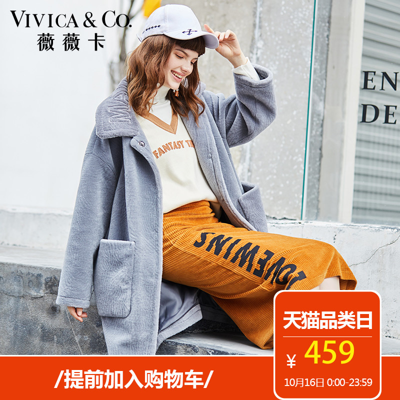 Manteau de fourrure femme VIVICAAMPCO    - Ref 3172613 Image 1