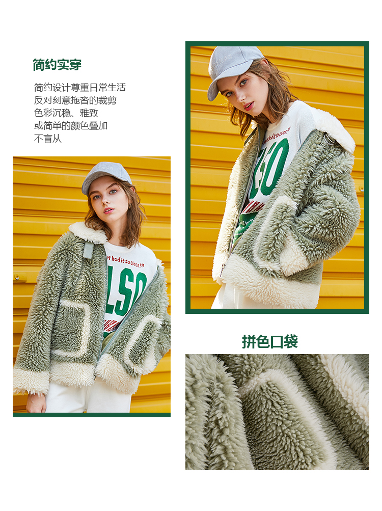 Manteau de fourrure femme VIVICAAMPCO    - Ref 3173194 Image 9