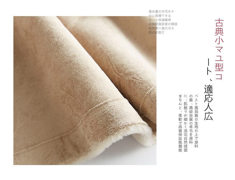 Manteau de fourrure femme VIVICAAMPCO    - Ref 3173181 Image 9