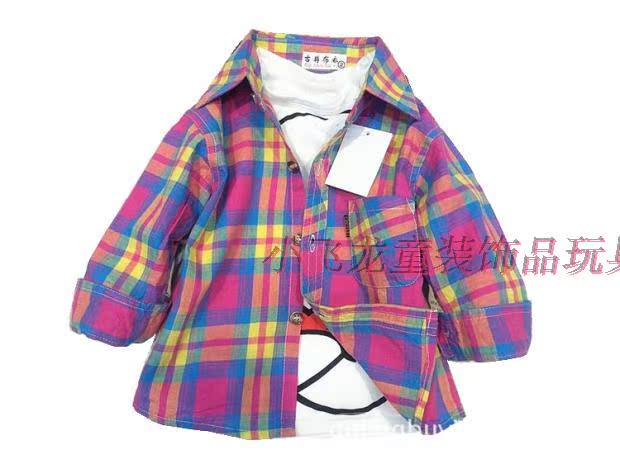 Chemise enfant à manche longue - Ref 2083840 Image 18