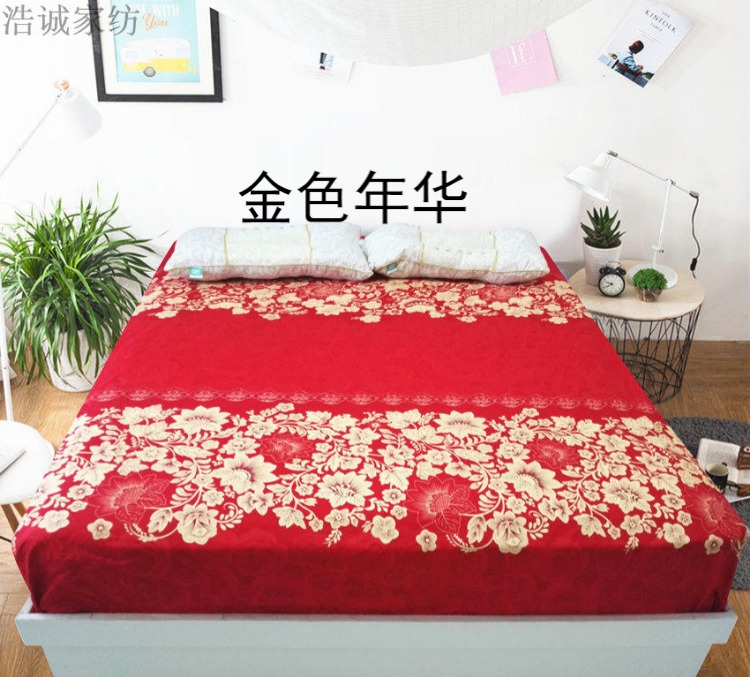 Giường đơn mảnh Simmons mỏng 1,5 m pad màu nâu trải Giường trải giường Váy nệm 1,8m trải giường chống trượt ga trải giường chun đẹp	