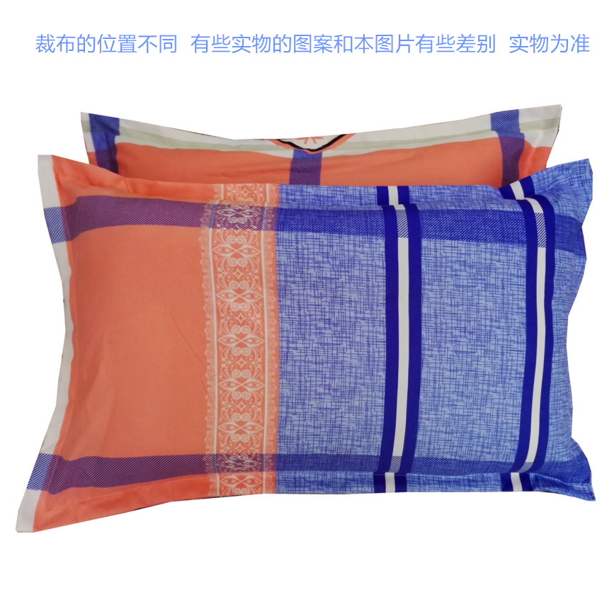 Twill sanding gối bao gồm một cặp 2 vỏ gối trẻ em hoạt hình sinh viên độc thân cộng với gối gối chữ u cao su non